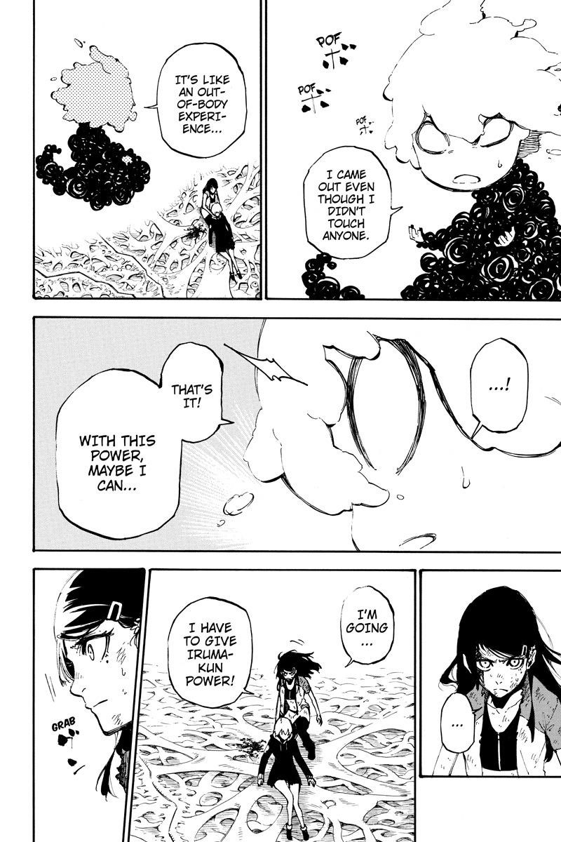 Page 4 of Chapter 140