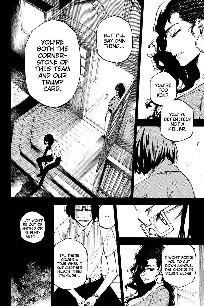 Page 4 of Chapter 142