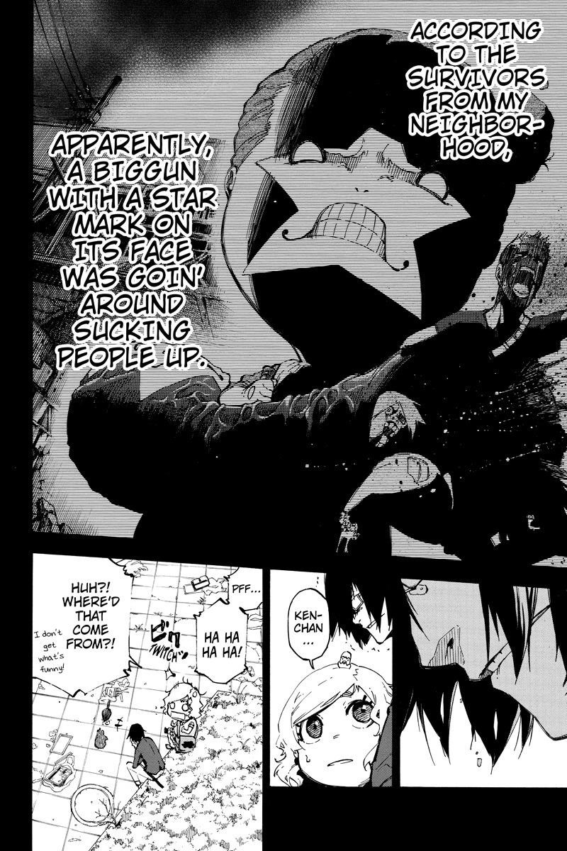 Page 4 of Chapter 143