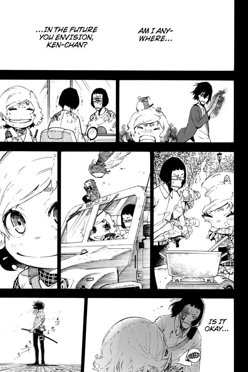 Page 9 of Chapter 143
