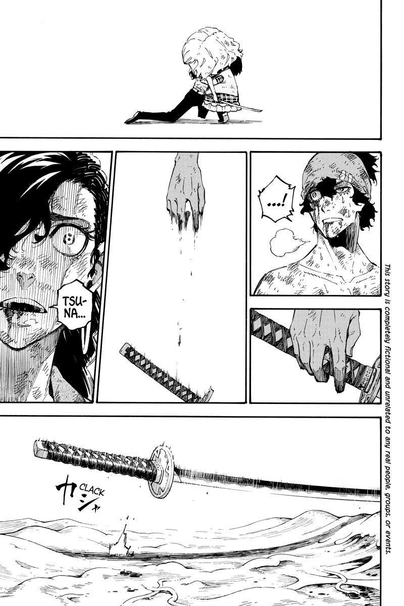 Page 11 of Chapter 143