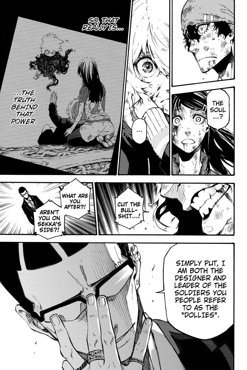 Page 13 of Chapter 144