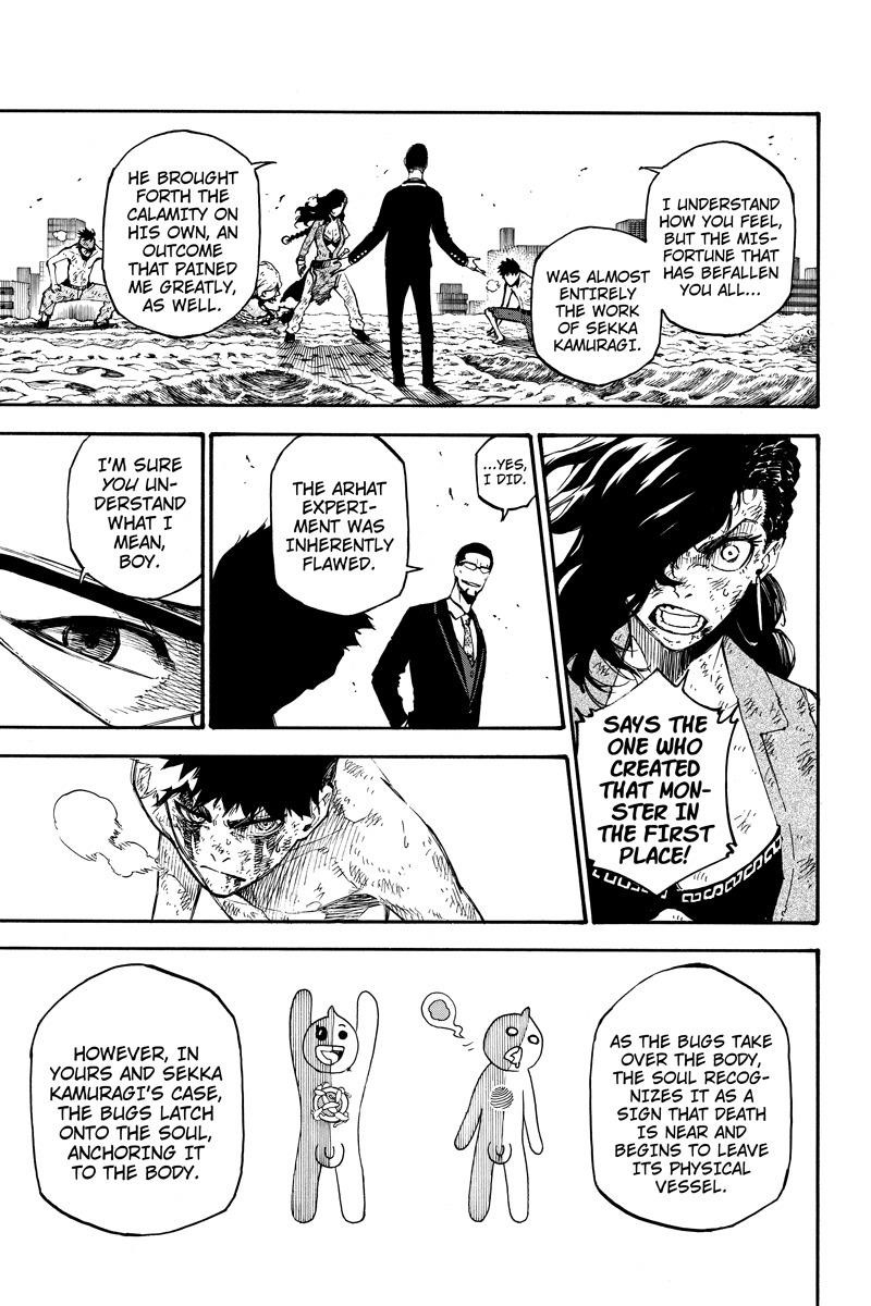 Page 5 of Chapter 146