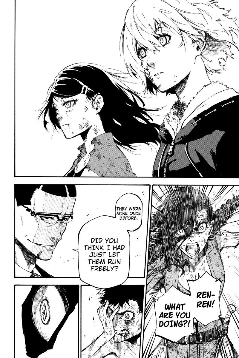 Page 12 of Chapter 146