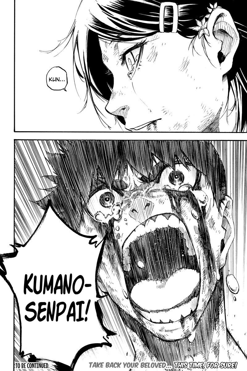 Page 14 of Chapter 146