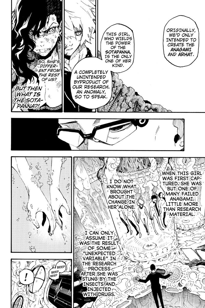 Page 2 of Chapter 147