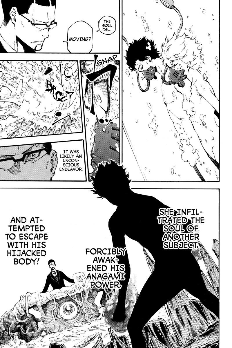 Page 3 of Chapter 147