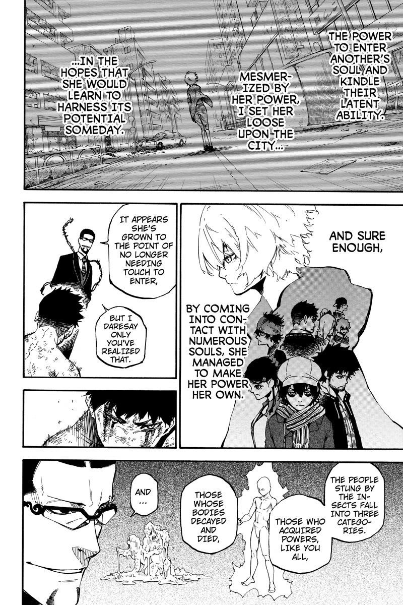 Page 4 of Chapter 147