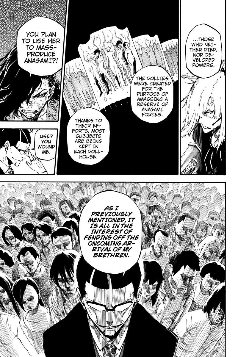 Page 5 of Chapter 147