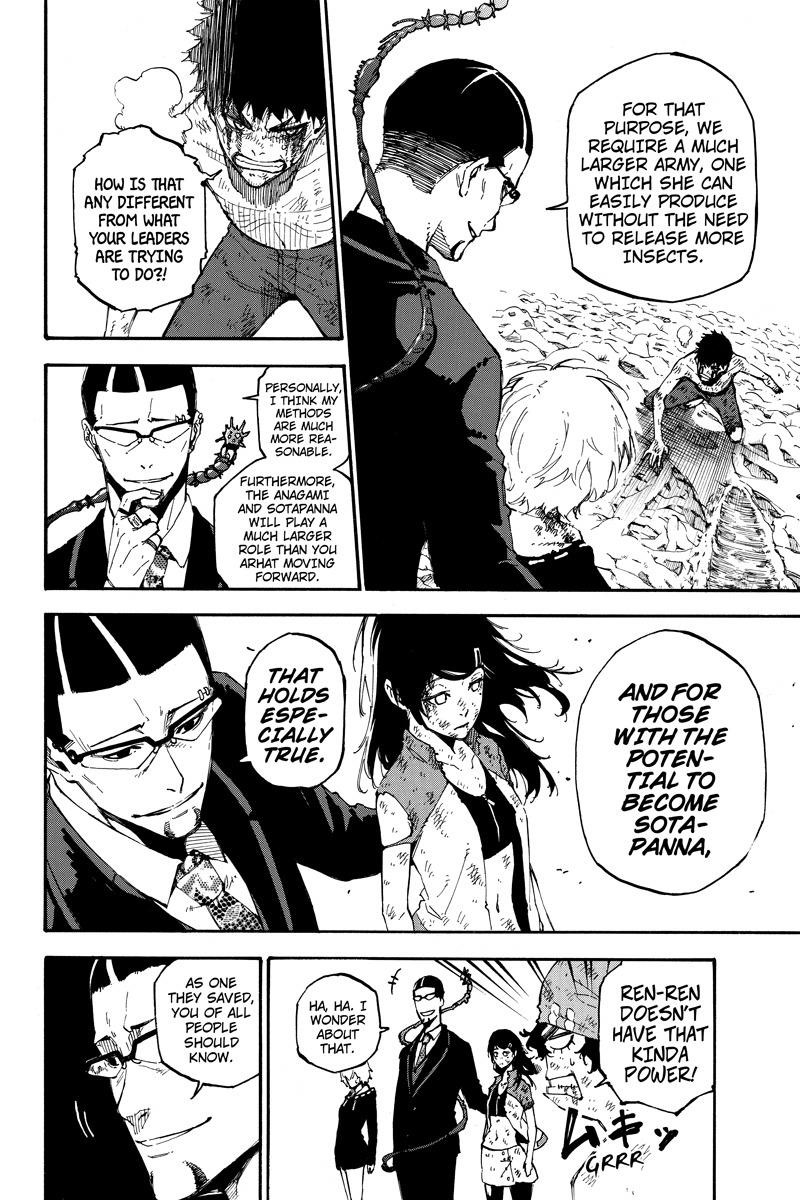 Page 6 of Chapter 147