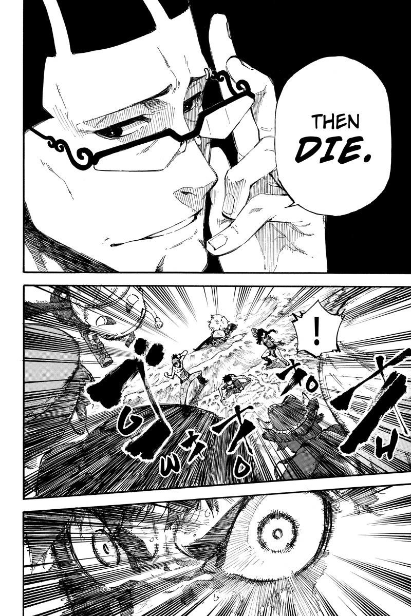 Page 12 of Chapter 147