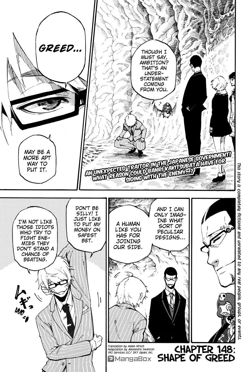 Page 1 of Chapter 148