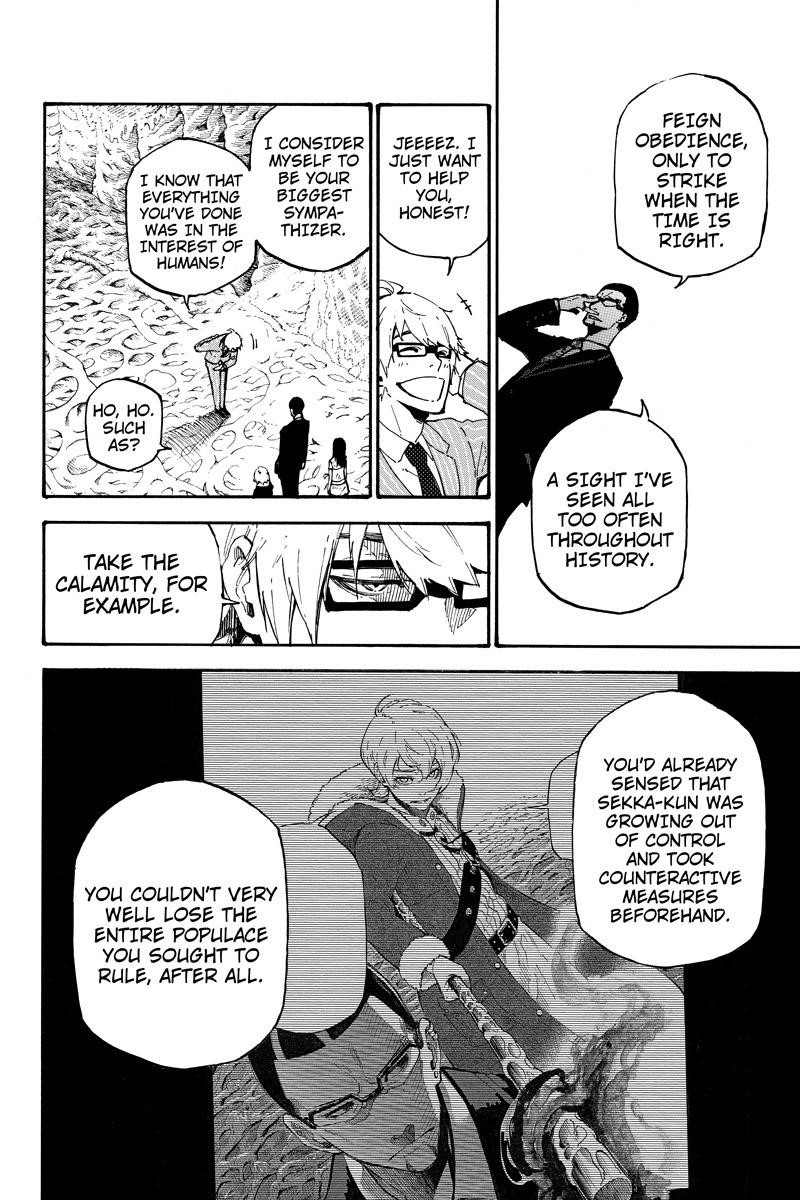 Page 2 of Chapter 148