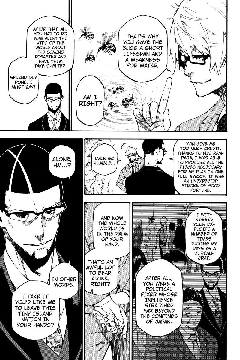 Page 3 of Chapter 148