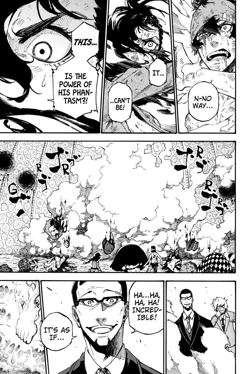 Page 7 of Chapter 148