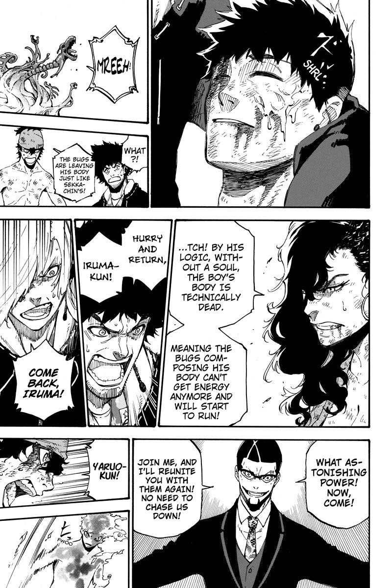 Page 11 of Chapter 148