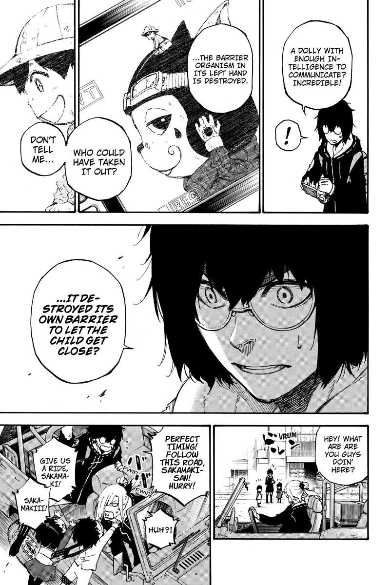 Page 7 of Chapter 149