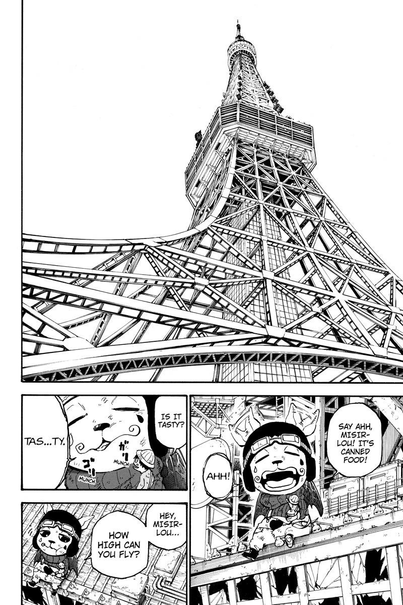 Page 8 of Chapter 149