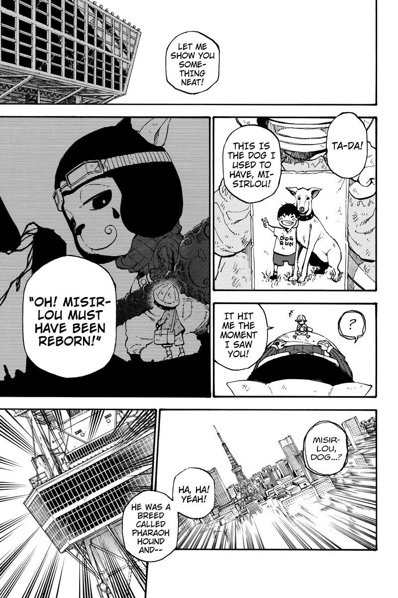 Page 11 of Chapter 149