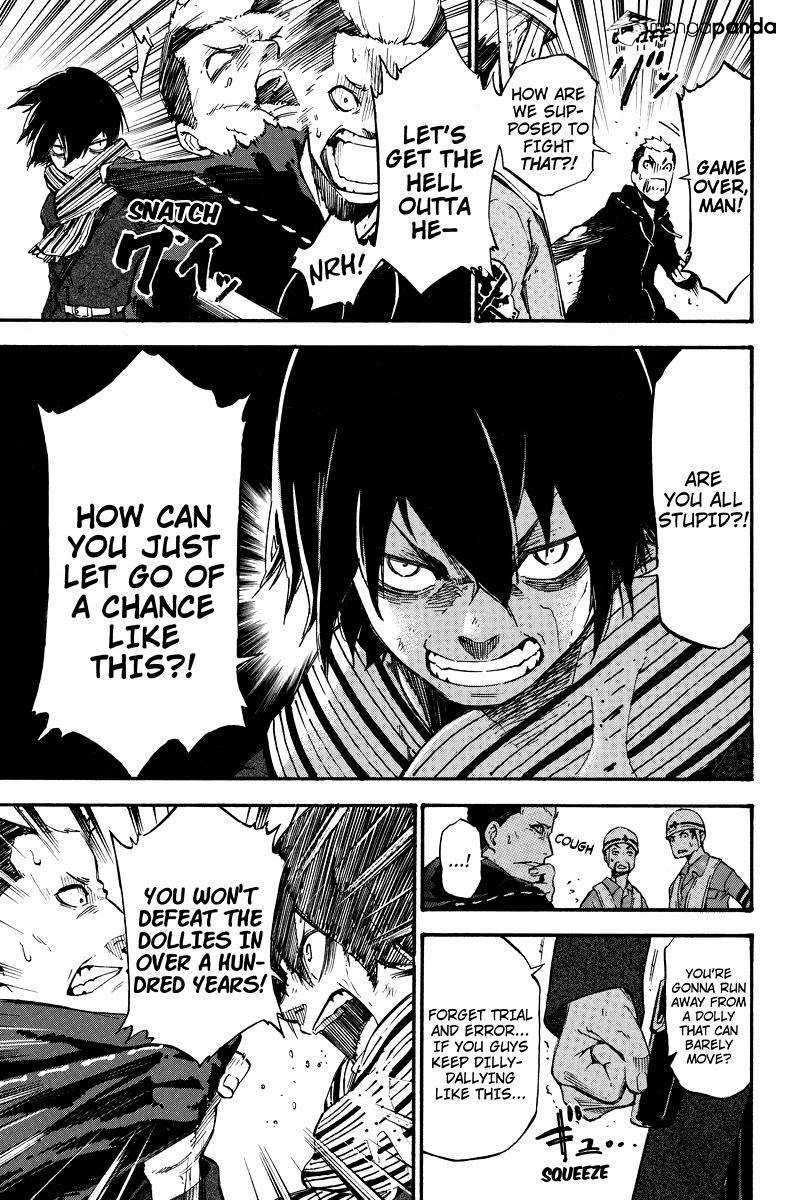 Page 3 of Chapter 14