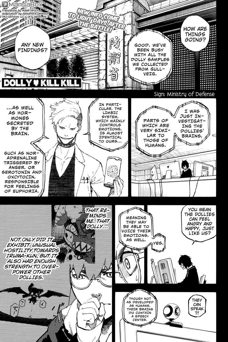 Page 1 of Chapter 150
