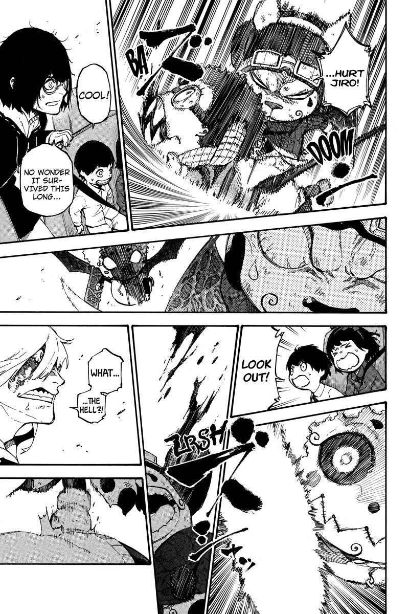 Page 7 of Chapter 150