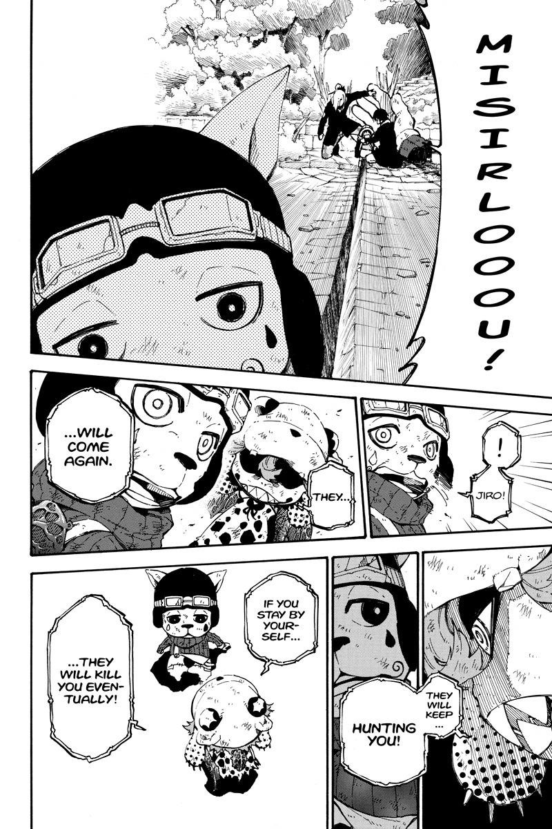 Page 12 of Chapter 150