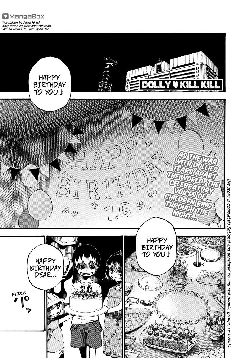 Page 1 of Chapter 151
