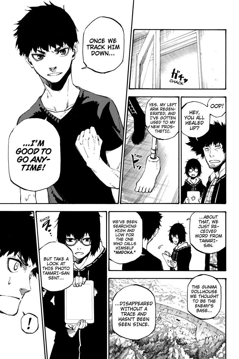 Page 9 of Chapter 151