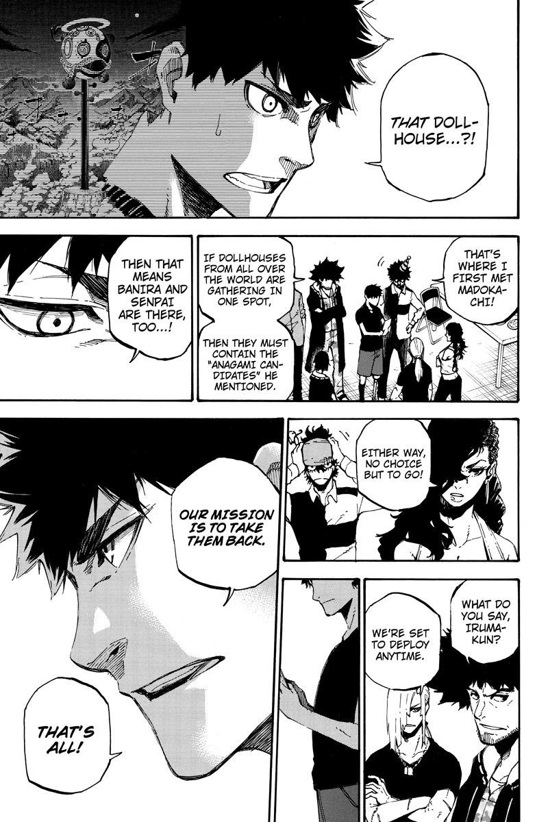 Page 11 of Chapter 151