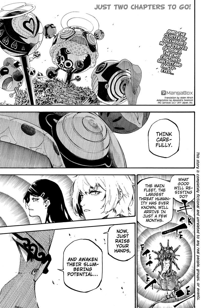 Page 1 of Chapter 152