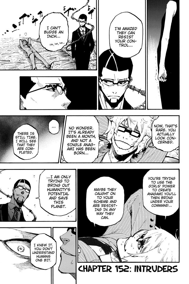 Page 3 of Chapter 152
