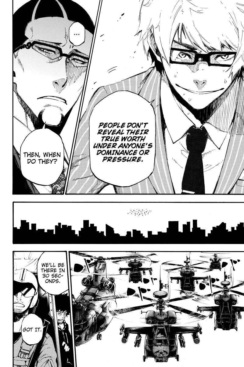 Page 4 of Chapter 152