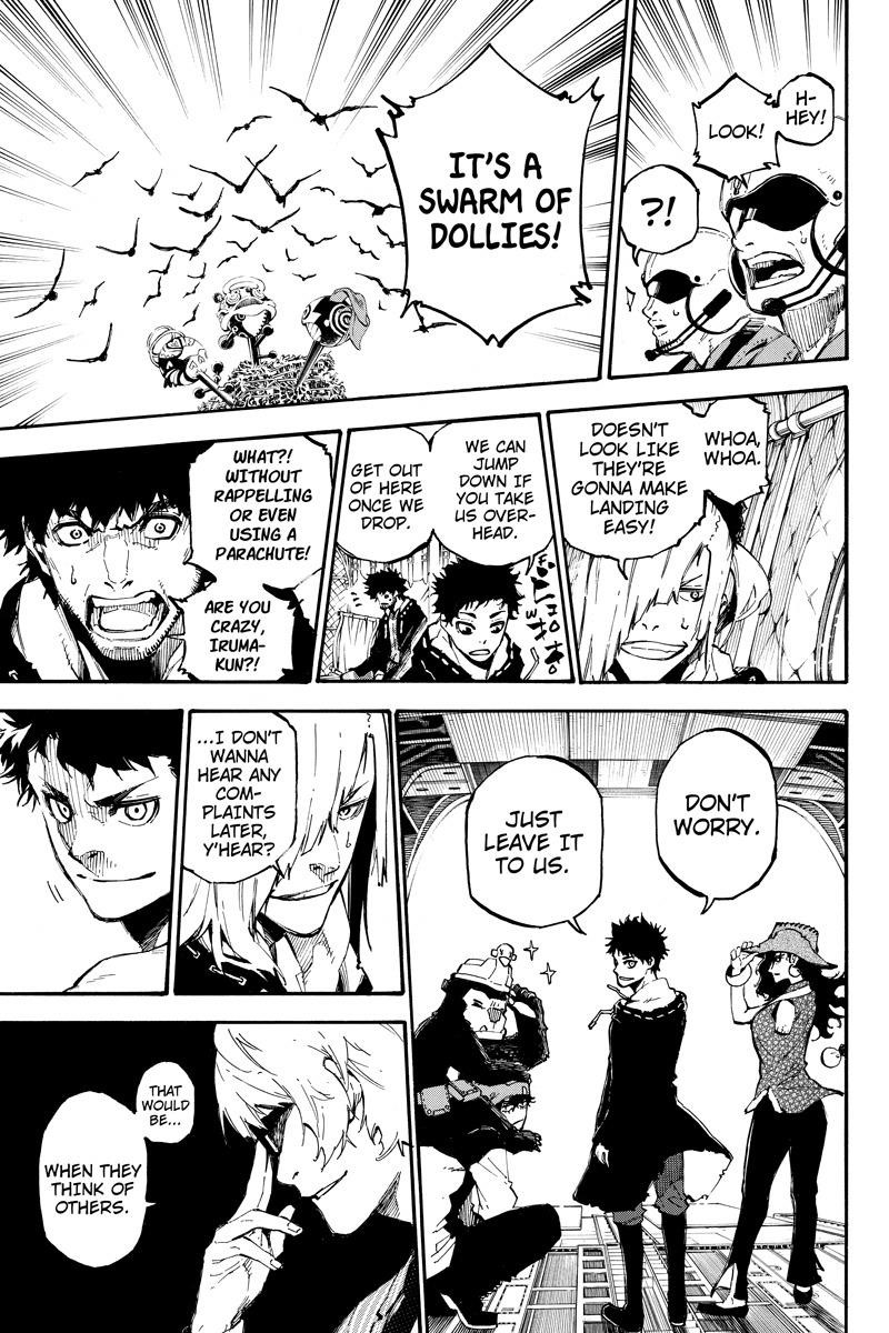 Page 5 of Chapter 152