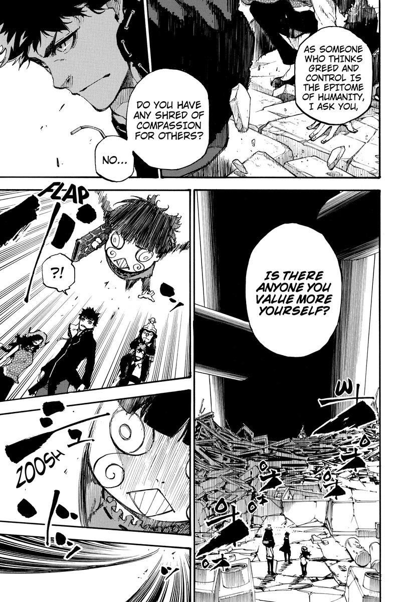 Page 7 of Chapter 152
