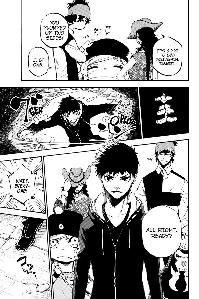 Page 9 of Chapter 152