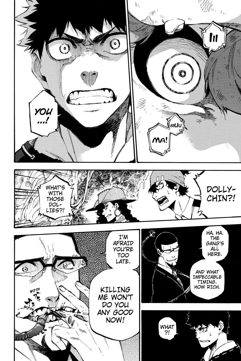 Page 4 of Chapter 153