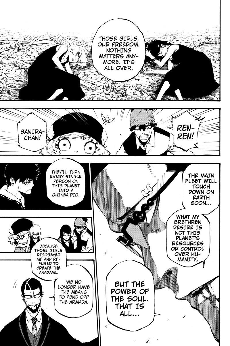 Page 5 of Chapter 153