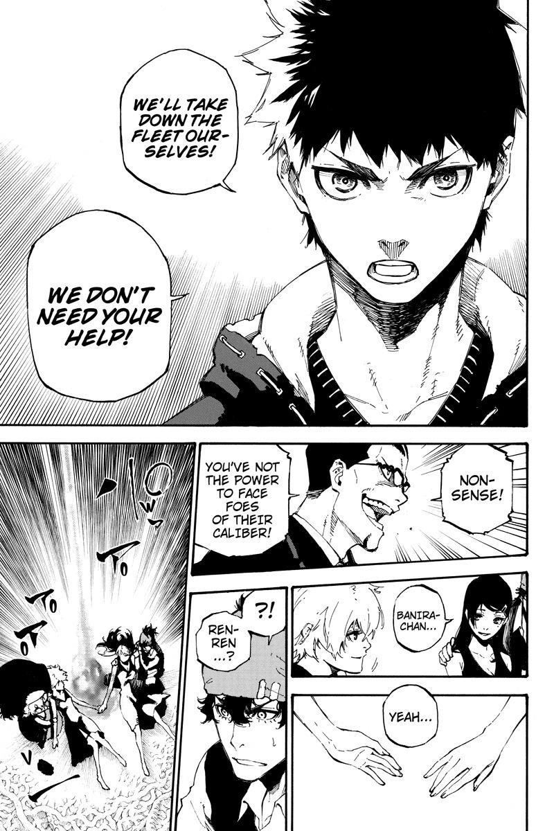 Page 7 of Chapter 153