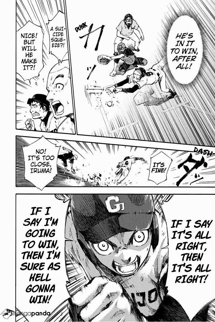 Page 8 of Chapter 1