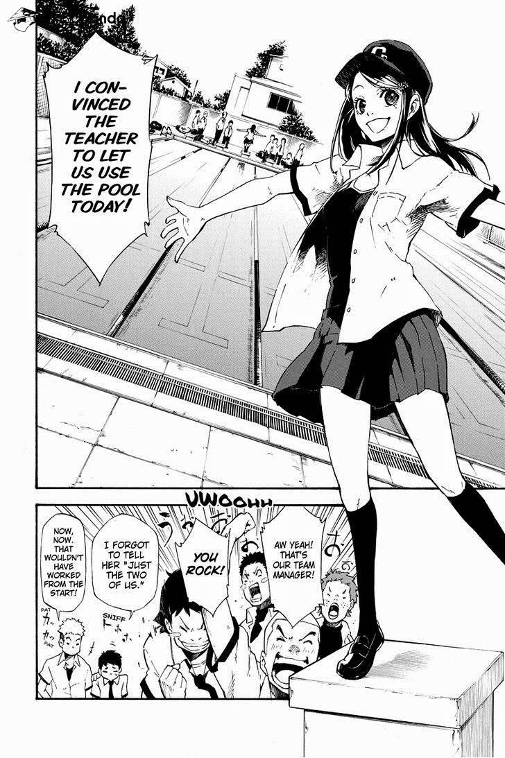 Page 12 of Chapter 1