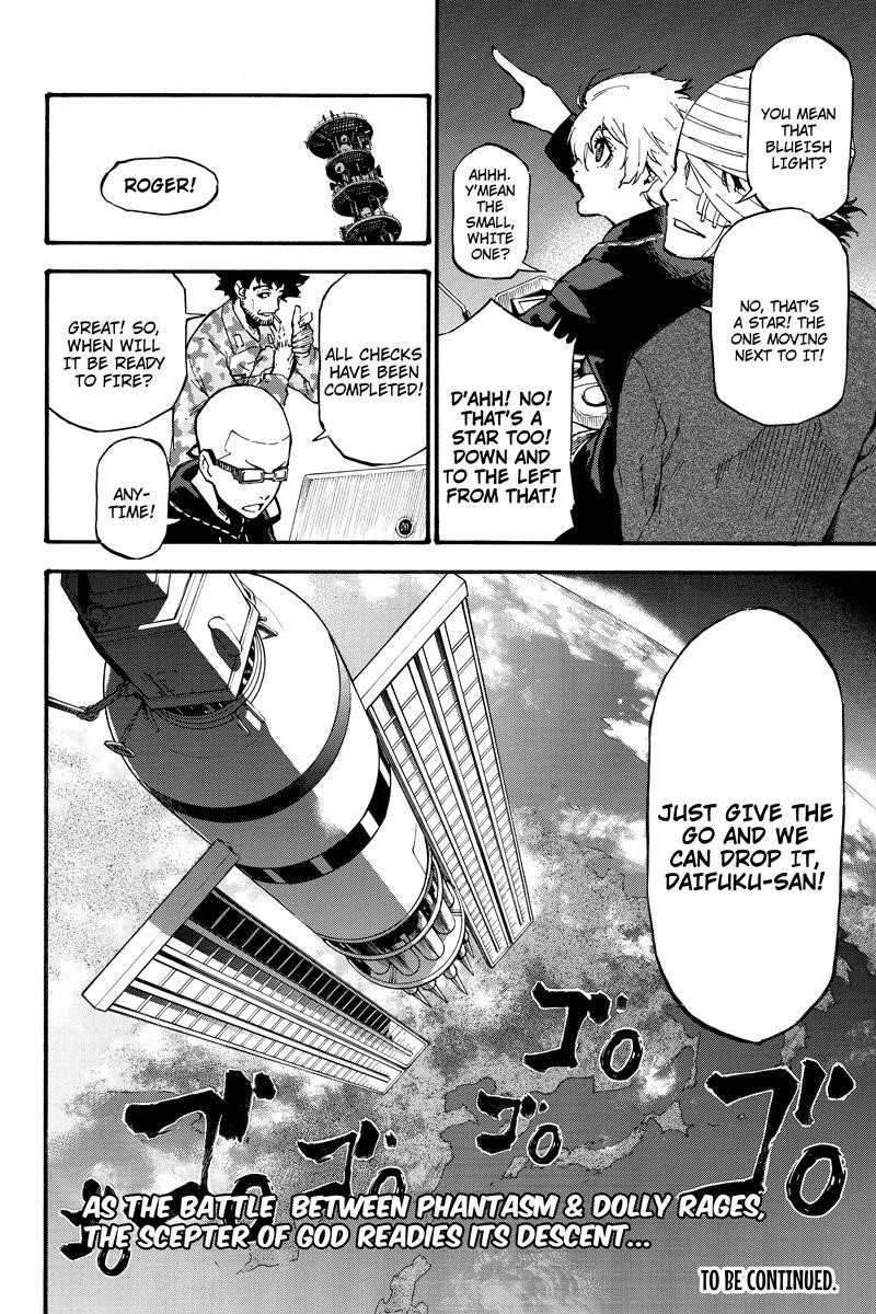 Page 12 of Chapter 32