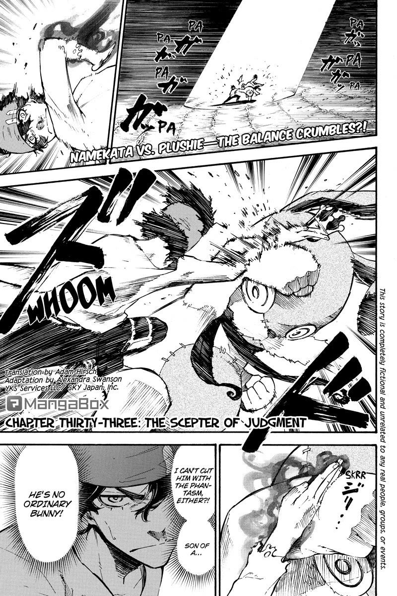 Page 1 of Chapter 33
