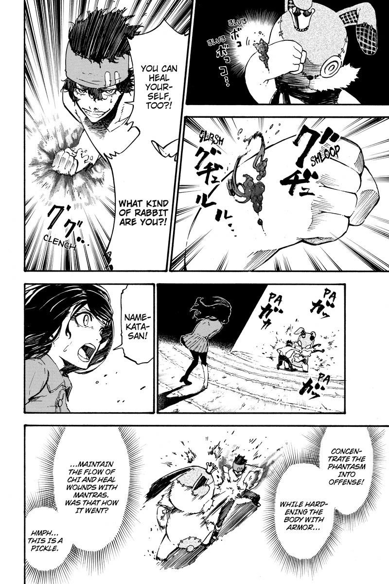 Page 2 of Chapter 33