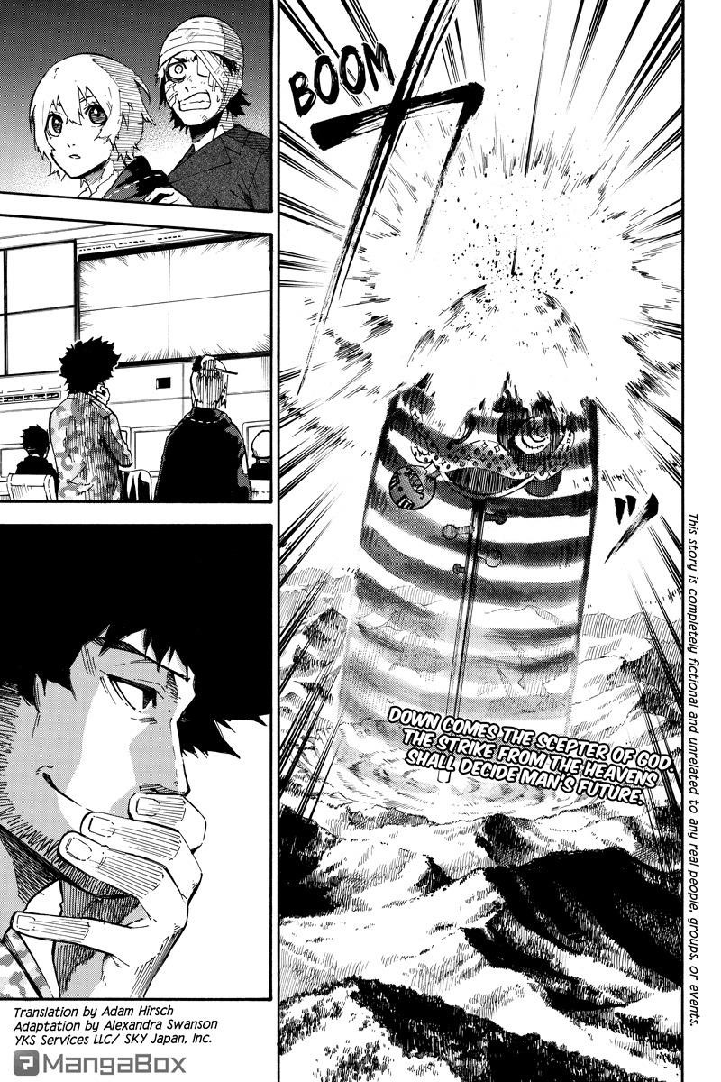 Page 7 of Chapter 34
