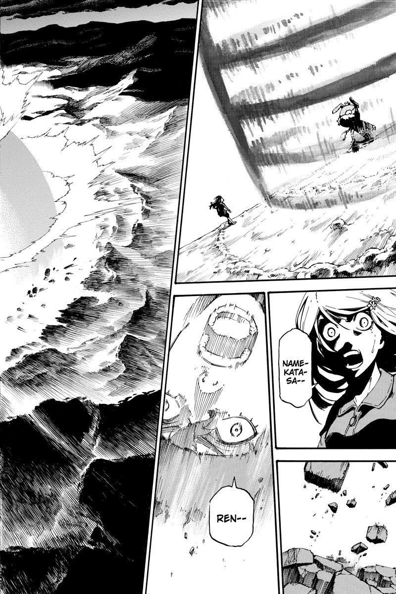 Page 8 of Chapter 34