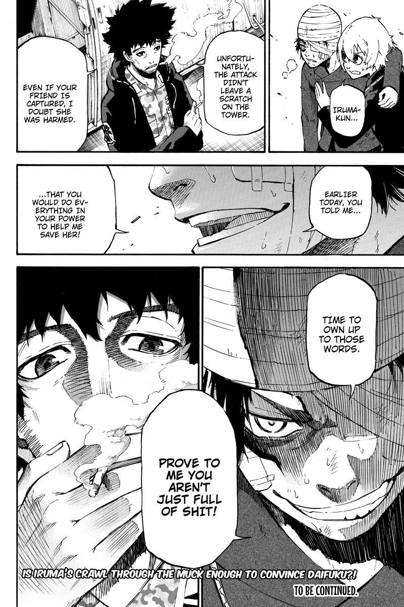 Page 18 of Chapter 34