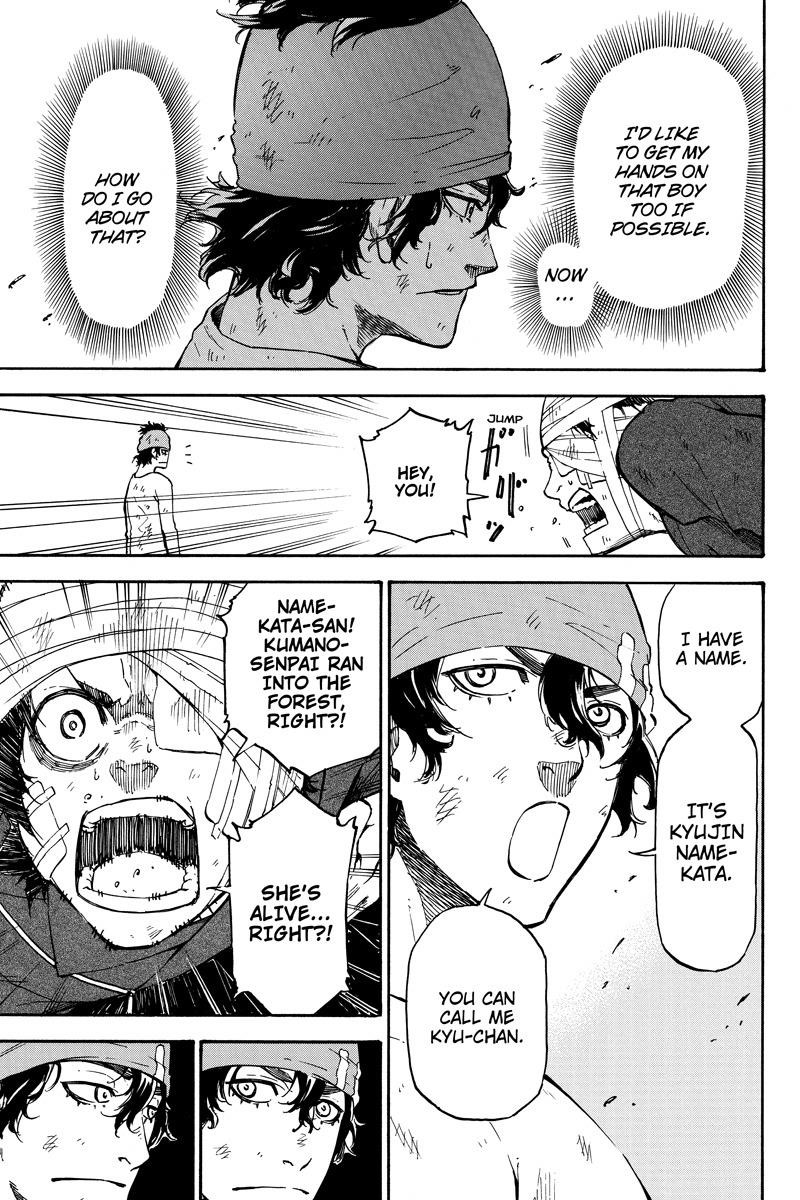 Page 9 of Chapter 37