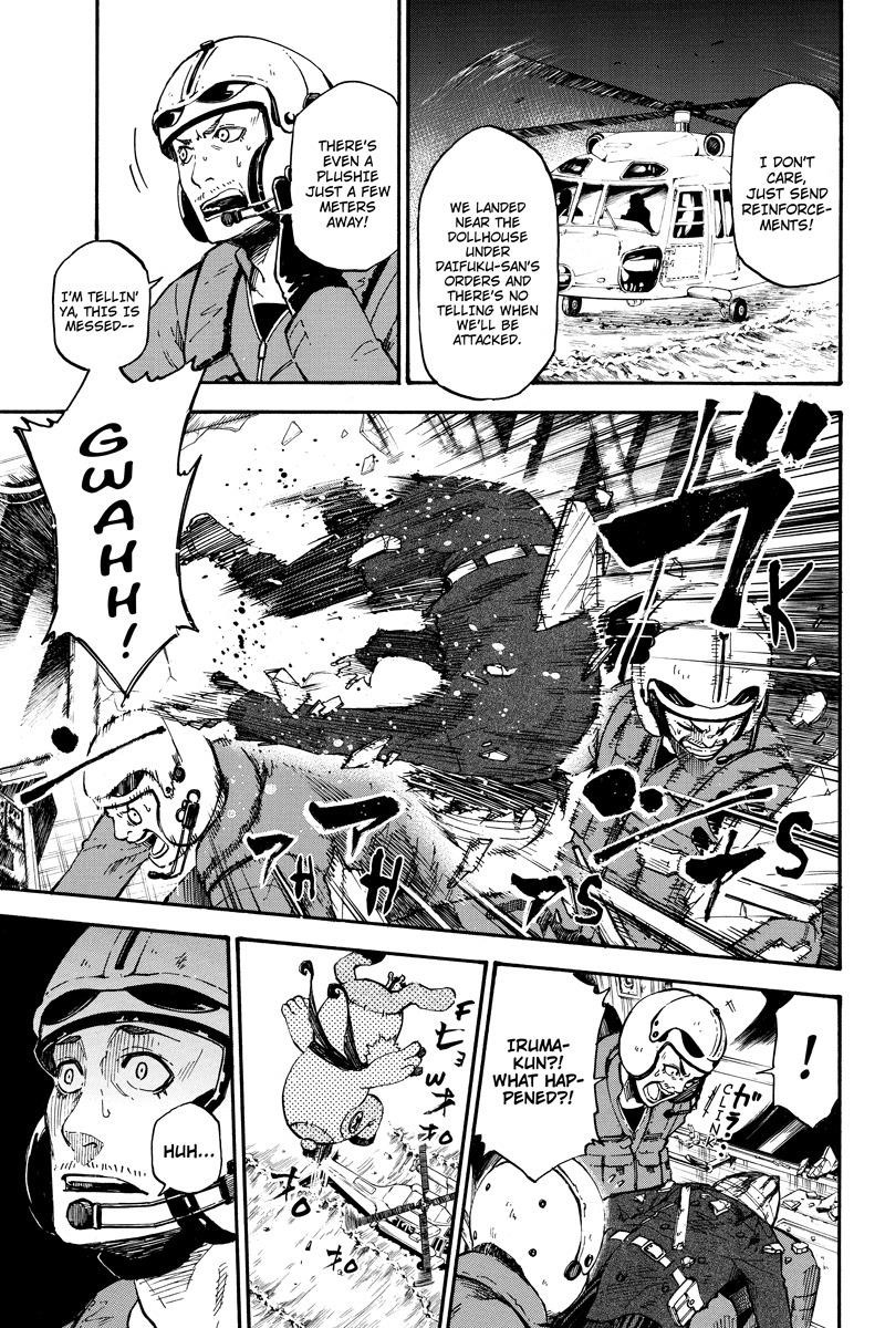 Page 7 of Chapter 38