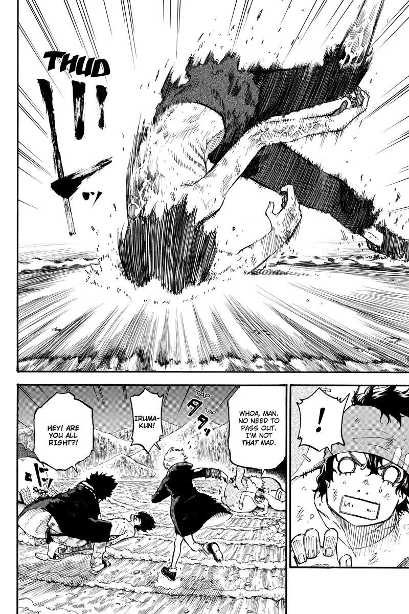 Page 2 of Chapter 42